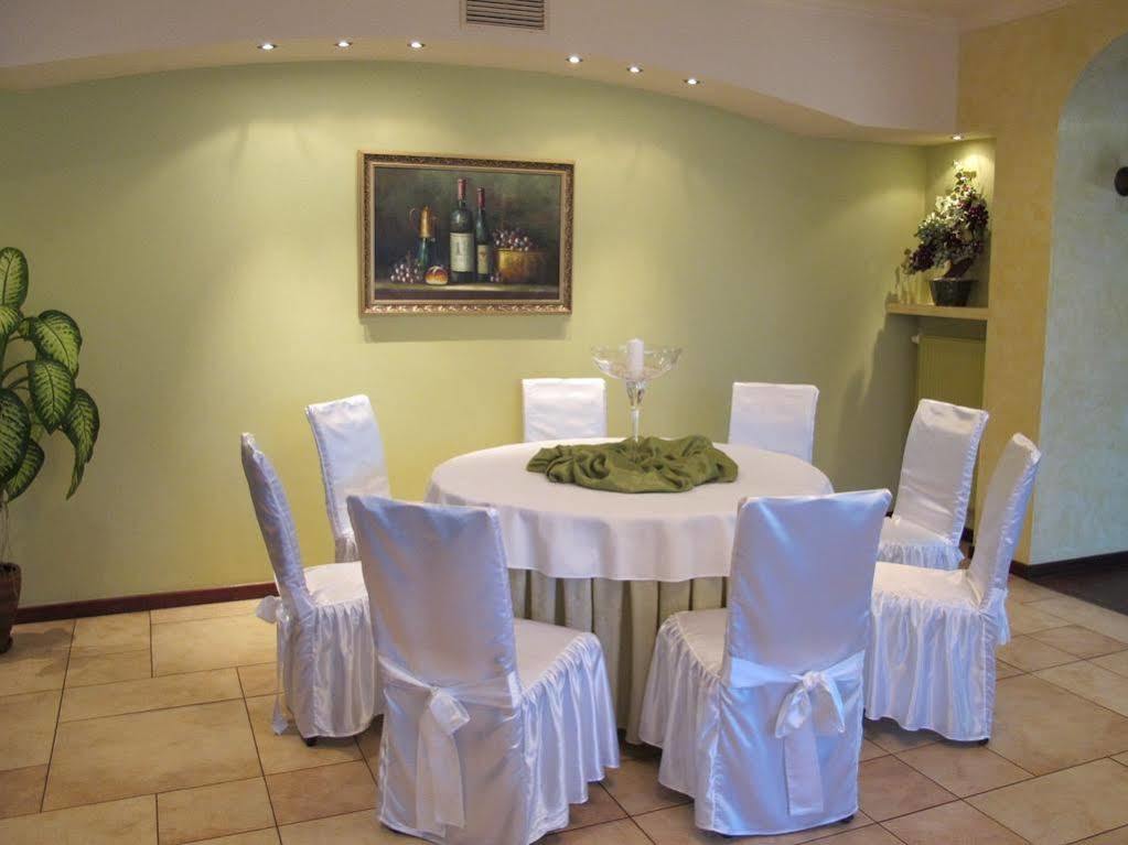 Amelia Zdroj Medical & Spa Iwonicz-Zdrój Εξωτερικό φωτογραφία